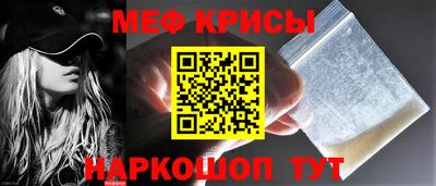 скорость mdpv Кулебаки