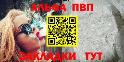 скорость mdpv Кулебаки
