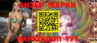 мефедрон Кунгур