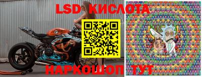 скорость mdpv Кулебаки