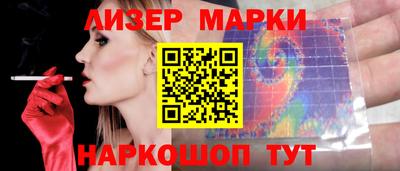 мефедрон Кунгур