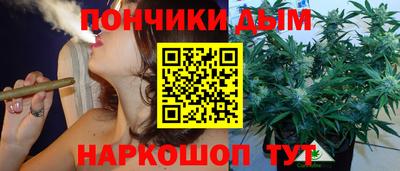 синтетический гашиш Кумертау