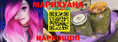 мефедрон Кунгур