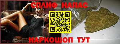 мефедрон Кунгур