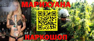 мефедрон Кунгур