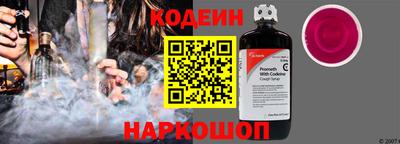 синтетический гашиш Кумертау