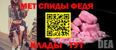 синтетический гашиш Кумертау