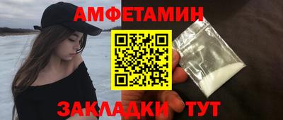 скорость mdpv Кулебаки