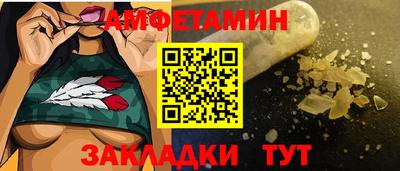 скорость mdpv Кулебаки